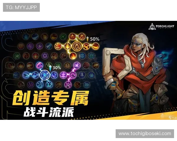 九游会官网登录入口官方入口导航，轻松解决登录难题保障游戏顺利进行