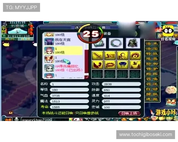 九游会老哥俱乐部官网首页游戏下载攻略与新手入门技巧全面提升你的游戏体验与操作水平 九游会老哥俱乐部官网首页游戏下载攻略与新手入门技巧全面提升你的游戏体验与操作水平