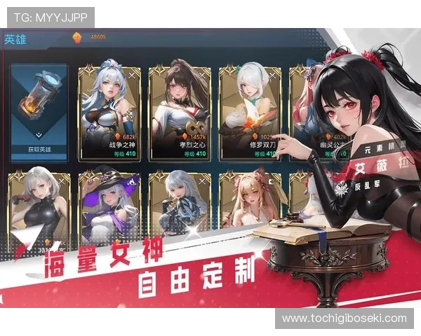 九游体育手机登录最新攻略助你轻松畅享体育赛事体验