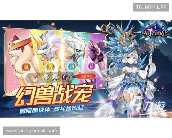 九游娱乐官网app下载后如何快速注册账号，享受完整游戏体验指南