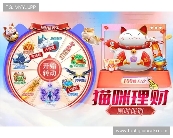 九游娱乐投注丰富的赛事直播和竞猜活动，带来沉浸式的娱乐体验