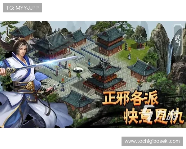 九游官网网页版登录入口安全登录技巧保障账号信息安全与游戏顺畅体验