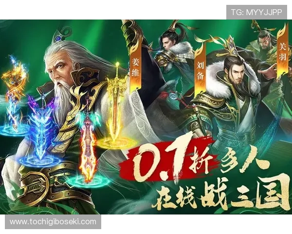 九游官网游戏网址最新版本发布，第一时间获取官方游戏最新动态和优惠活动