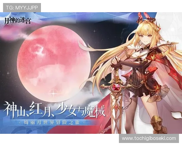 九游电脑版官方账号注册与登录教程，快速开启你的专属游戏世界