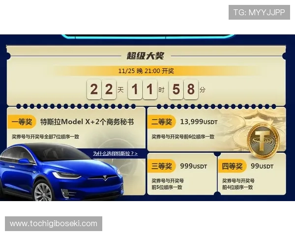 九游论坛官网网页版安全登录与账号保护措施保障你的个人信息安全 九游论坛官网网页版安全登录与账号保护措施保障你的个人信息安全