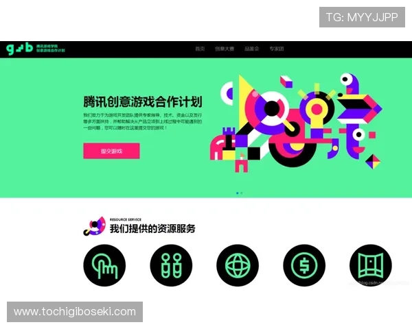 9游游戏平台的技术支持与客户服务体系详解确保玩家问题快速解决