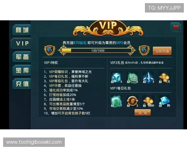 J9九游VIP直营平台最新活动预告，丰富奖励等你来领取