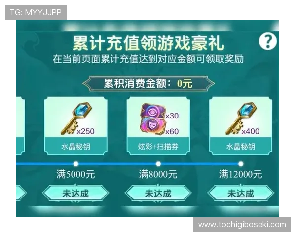 九游会 j9.games最新优惠活动全面解析助你轻松享受游戏福利