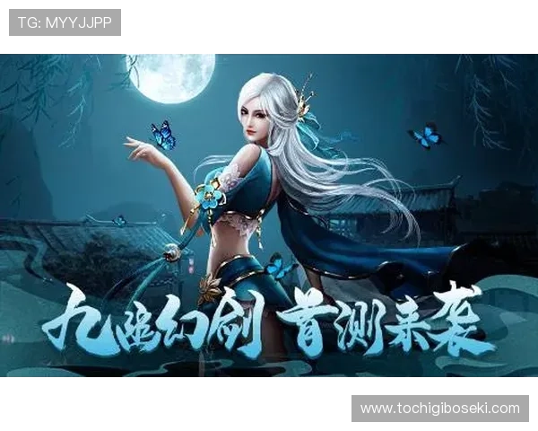 九游官网网页版登录指南与账号注册流程详解,快速开启你的游戏之旅 九游官网网页版登录指南与账号注册流程详解,快速开启你的游戏之旅