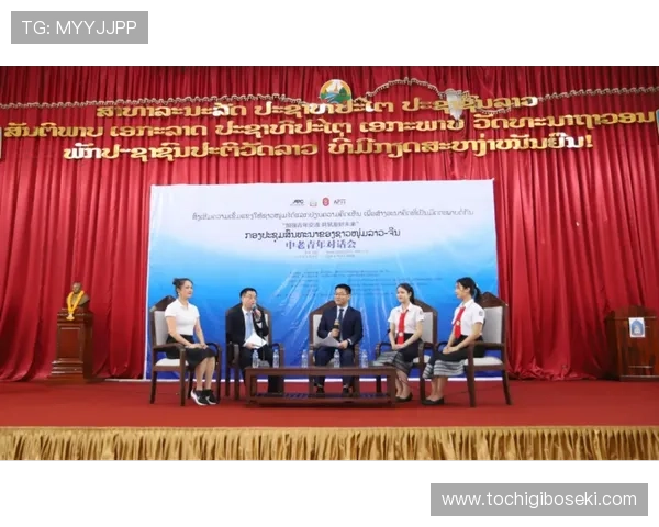 九游娱乐平台与不莱梅队伍合作的最新动态及未来合作前景展望