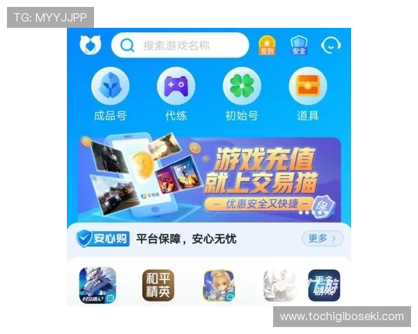 九游娱乐旗舰平台便捷的充值提现流程,快速安全支持多种支付方式 九游娱乐旗舰平台便捷的充值提现流程,快速安全支持多种支付方式