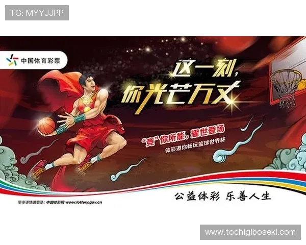 世界杯美国对阵巴拉圭竞彩玩法详细解析与投注技巧指南