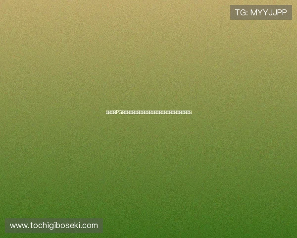 体育平台PG提供世界杯赛事直播在线观看与高清回放体验满足不同用户需求 体育平台PG提供世界杯赛事直播在线观看与高清回放体验满足不同用户需求